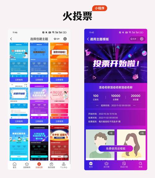 免费人气票卡盟平台_刷赞软件手机版_ks自助下单服务平台