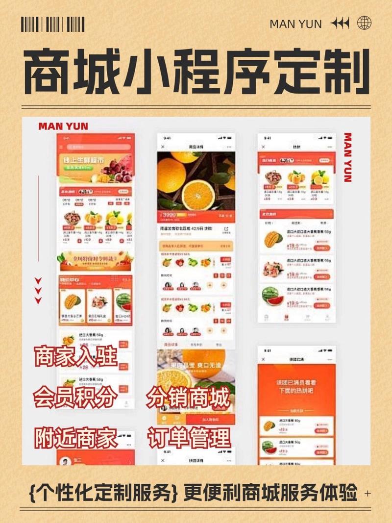 全网最低价业务代刷平台_网红商城自助下单_快手买热度