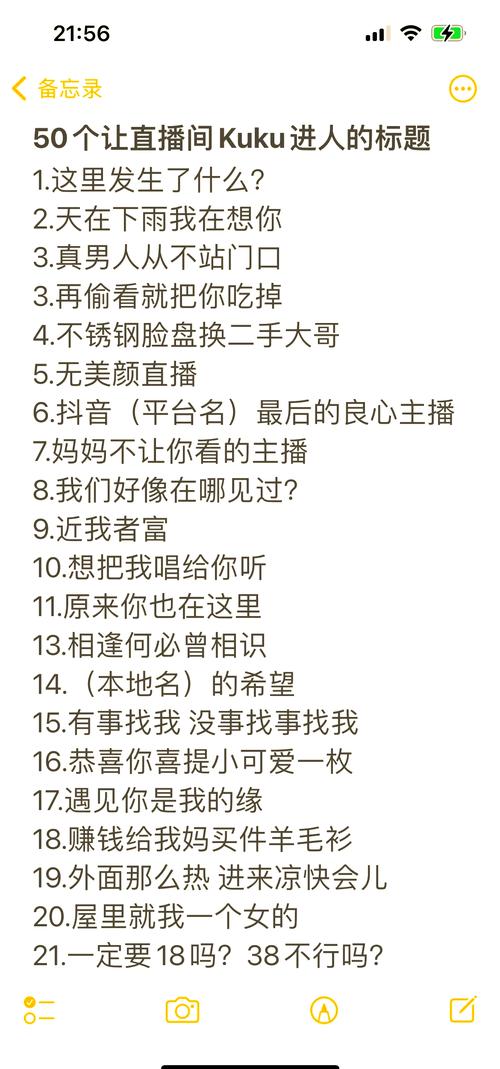 QQ免费领10000赞网站_刷赞网说说赞低价_快手买热门