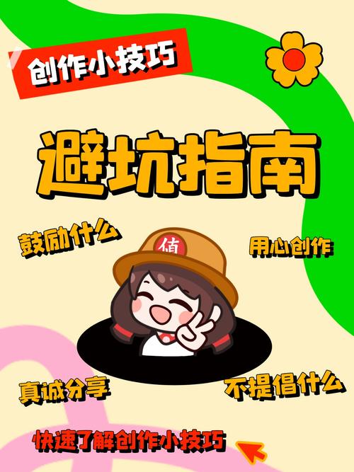 小红书文案违禁词检测_小红书涨粉太快会限流吗_小红书账号垂直运营