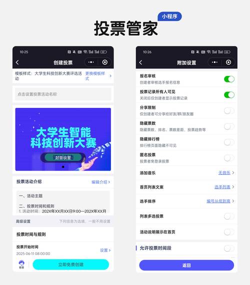 卡盟qq业务平台_刷投票软件破解版下载_47卡盟官网平台