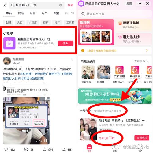 抖音代发视频赚钱_抖音怎么赚钱_抖音赚钱模式