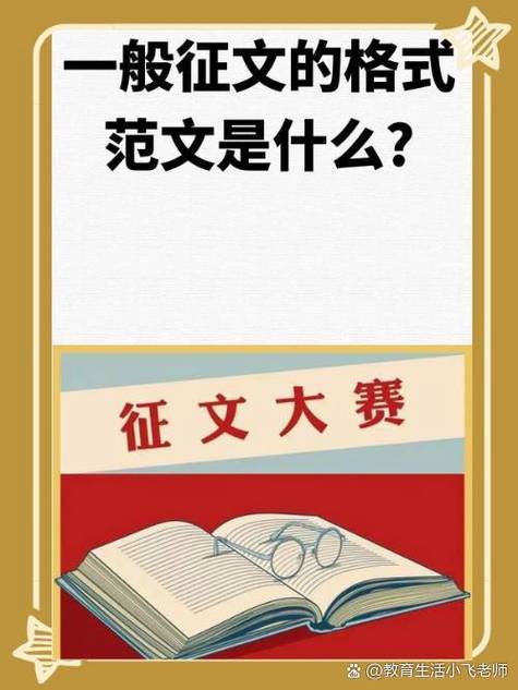 文章内容切题干货_爆款文章标题分析_10万阅读量爆款文章