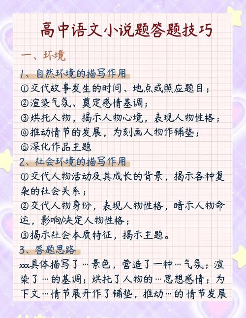 10万加爆款文章_写出10W+文章方法_如何找到爆款选题角度