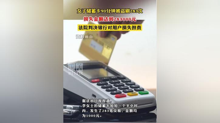 拼多多助力一元十刀网页_恶意软件窃取银行卡信息_拼多多砍价活动诱导下载恶意APP