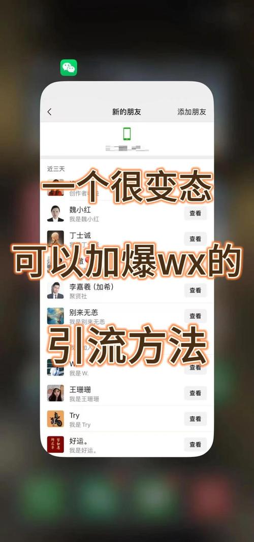 点赞收藏引流技巧_快手引流方法_快手一元1000赞