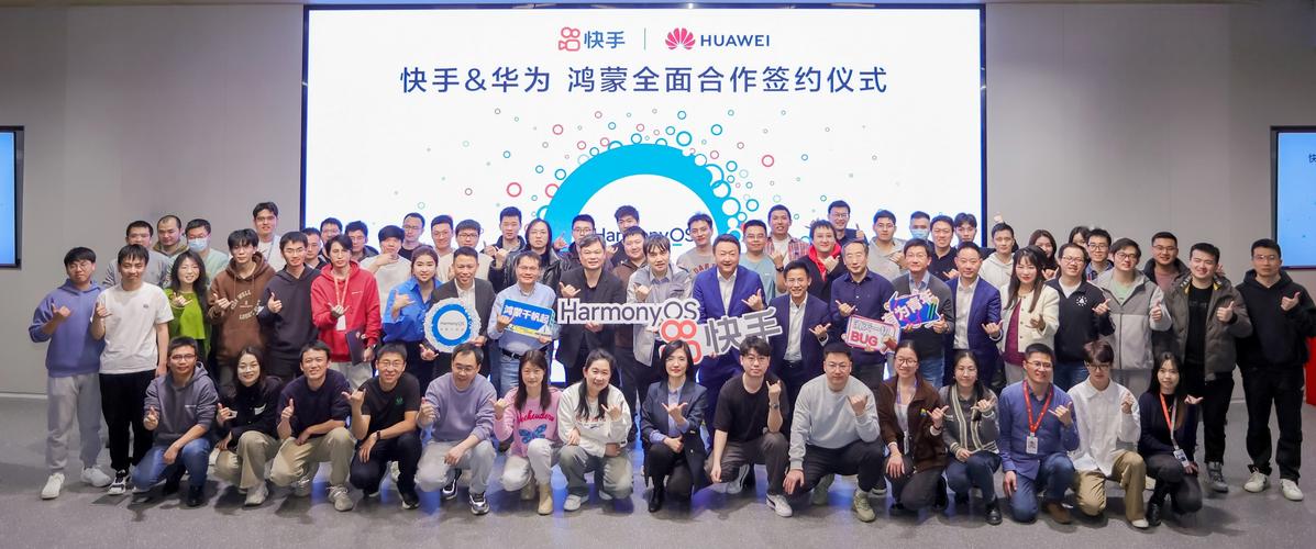 快手融资 腾讯投资 快手与知乎对比_快手买双击